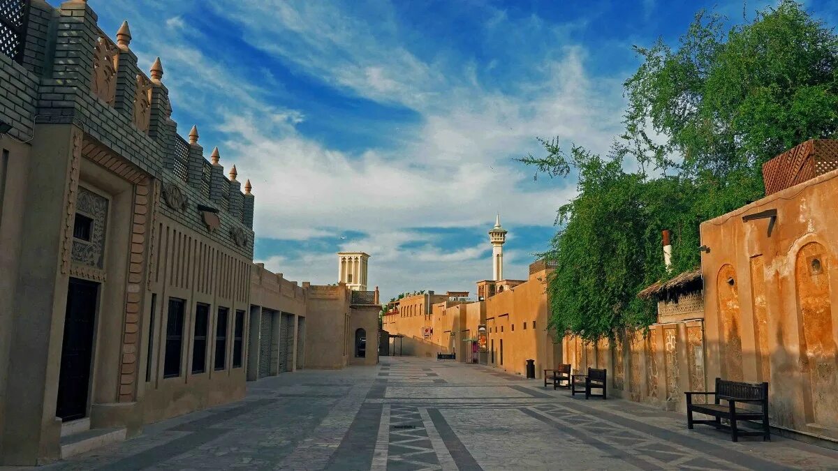 Al Fahidi Historical District