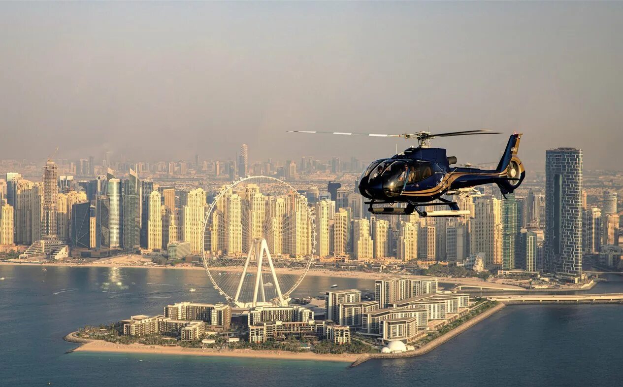 Helicopter Tours