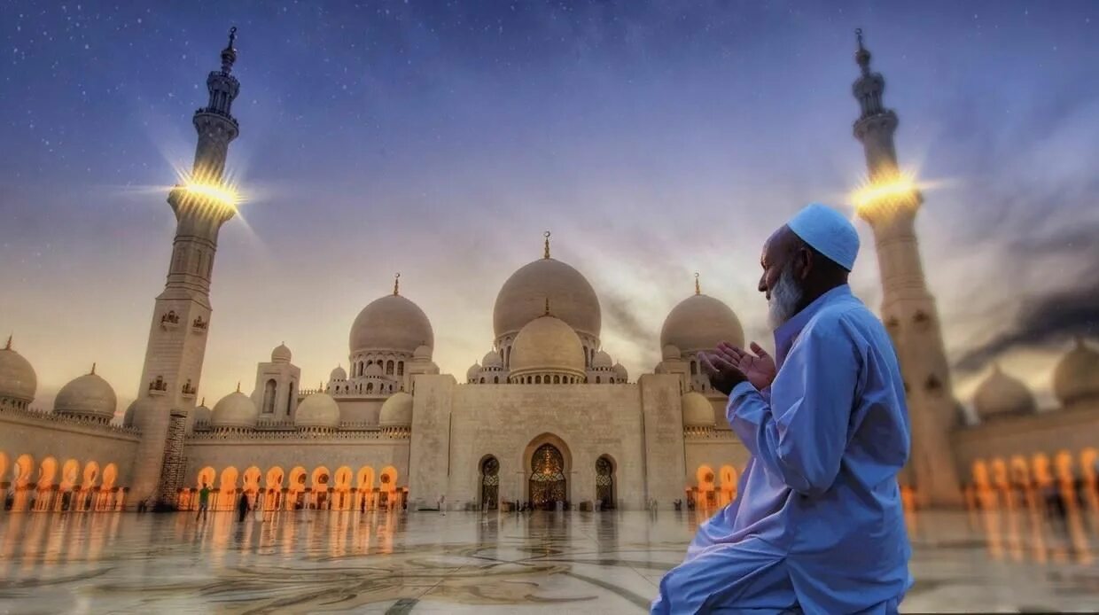 Ramadan & Eid Celebrations